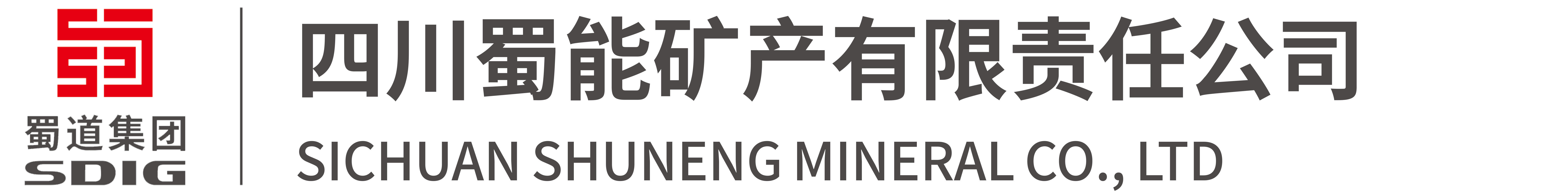 尊龙凯时- 官方网站